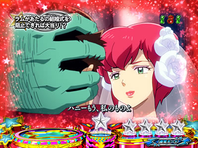 P���鐯��� ������Love Song