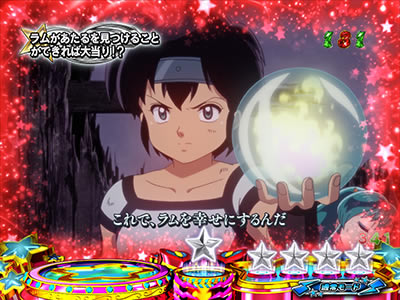 P���鐯��� ������Love Song