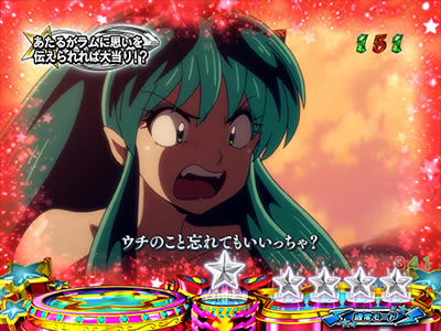 P���鐯��� ������Love Song