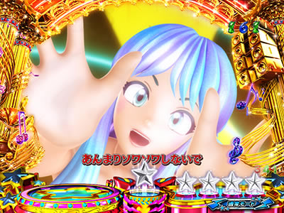 P���鐯��� ������Love Song