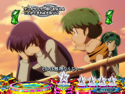 P���鐯��� ������Love Song