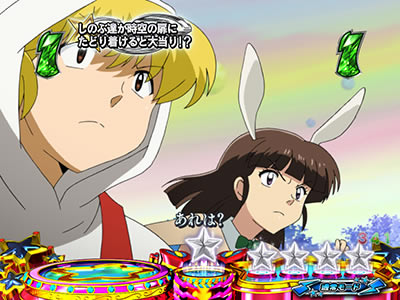 P���鐯��� ������Love Song