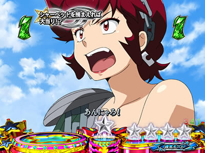 P���鐯��� ������Love Song