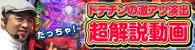 P���鐯��� ������Love Song