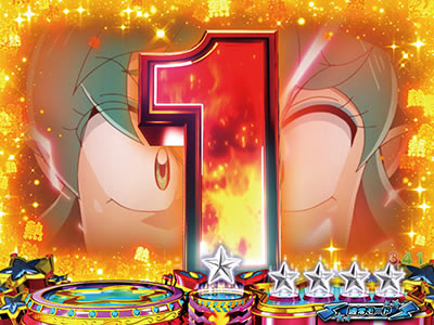 P���鐯��� ������Love Song