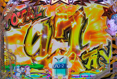 P���鐯��� ������Love Song