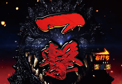 CR�^�E���b���S�W��