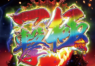 CR�^�E���b���S�W��