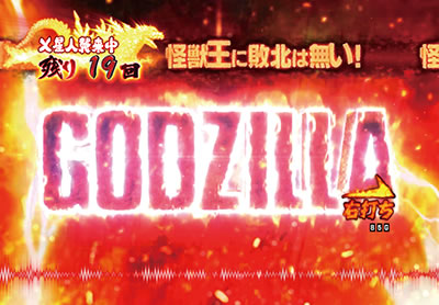 CR�^�E���b���S�W��