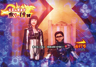 CR�^�E���b���S�W��