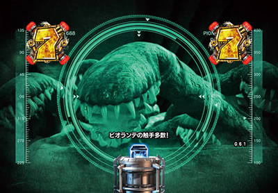 PA�^�E���b���S�W��