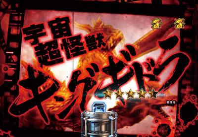 PA�^�E���b���S�W��