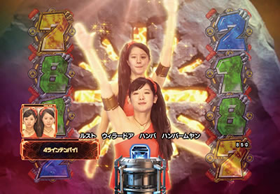 PA�^�E���b���S�W��