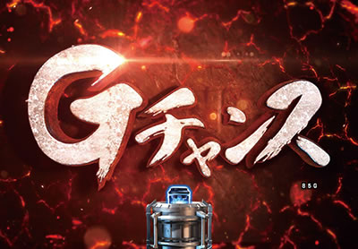 PA�^�E���b���S�W��