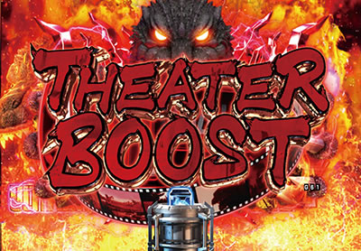 PA�^�E���b���S�W��