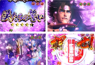 P�`�����X!!�`�����ƌc���`2 M6-X