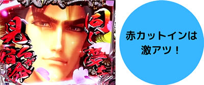 P�`�����X!!�`�����ƌc���`2 M6-X