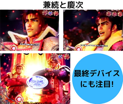 P�`�����X!!�`�����ƌc���`2 M6-X