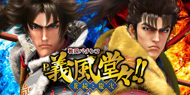 P�`�����X!!�`�����ƌc���`22 M6-X