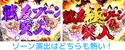 P�`�����X!!�`�����ƌc���`2 M6-X