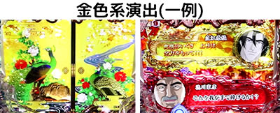 P�`�����X!!�`�����ƌc���`2 M6-X