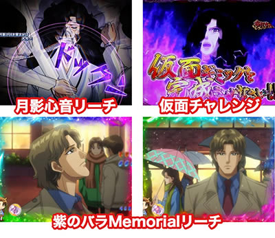 P�K���X�̉��� M-K1(1/289)