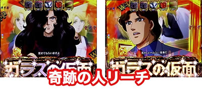 P�K���X�̉��� M-K1(1/289)