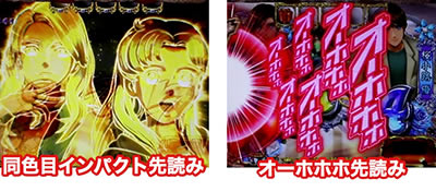 P�K���X�̉��� M-K1(1/289)