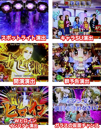 P�K���X�̉��� M-K1(1/289)