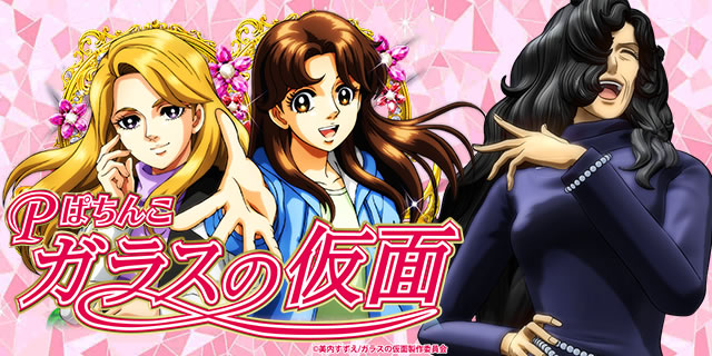 P�K���X�̉��� ML-K1(1/199)