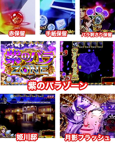 P�K���X�̉��� ML-K1(1/199)