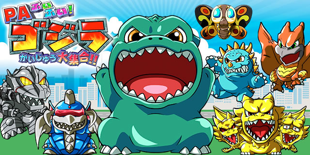 PA�Ԃ��Ԃ�!�S�W�� �������イ��W��!!N-K1