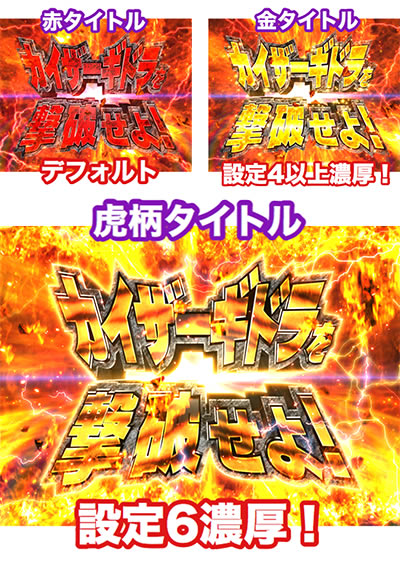 PA�Ԃ��Ԃ�!�S�W���������イ��W��!!N4-K6(�ݒ�t)