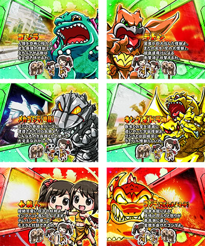 PA�Ԃ��Ԃ�!�S�W���������イ��W��!!N4-K6(�ݒ�t)