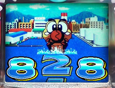 P�Ԃ��Ԃ�!�S�W�� �������イ��W��!!