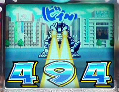 P�Ԃ��Ԃ�!�S�W�� �������イ��W��!!