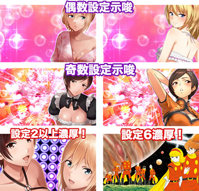 P�T�C�{�[�O009 GO(�ݒ�t)