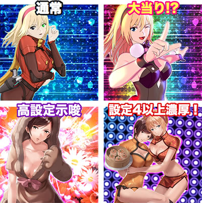 P�T�C�{�[�O009 GO(�ݒ�t)