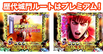 P�Ԃ̌c���`�@