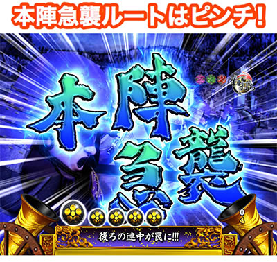 P�Ԃ̌c���`�@