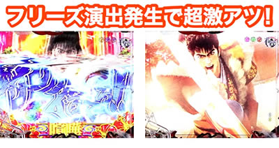 P�Ԃ̌c���`�@