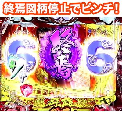 P�Ԃ̌c���`�@