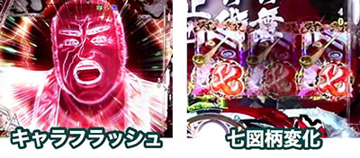 P�Ԃ̌c���`�@