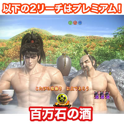 P�Ԃ̌c���`�@