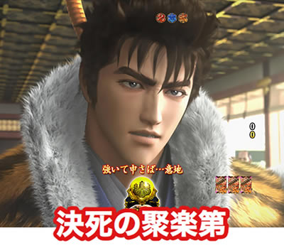 P�Ԃ̌c���`�@