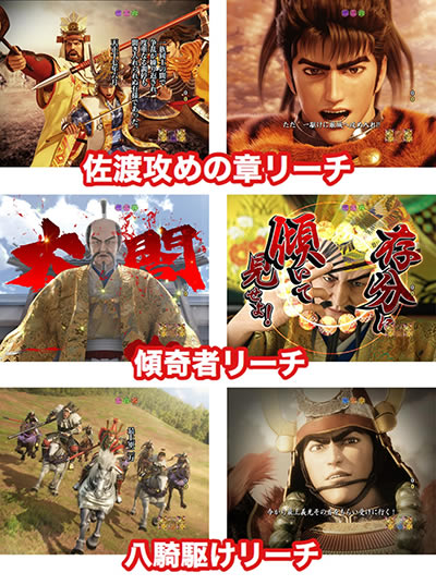 P�Ԃ̌c���`�@