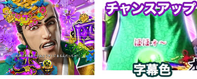 P�Ԃ̌c���`�@