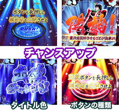 P�Ԃ̌c���`�@