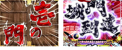 P�Ԃ̌c���`�@