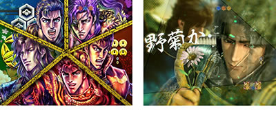 P�Ԃ̌c���`�@